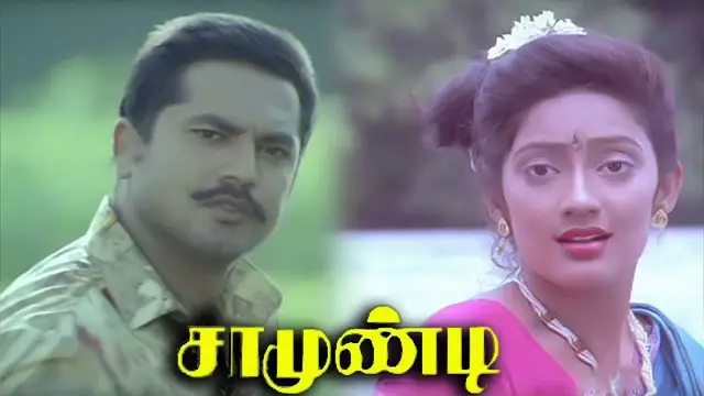 அவரின் இந்த நிலையில் இந்த இரண்டு விஷயங்கள் தான் காரணம் - கனகாவின் குறித்து மனம் திறந்த சரத்குமார்.