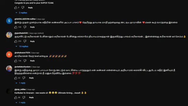 ஜனனியை பழி வாங்க வந்து இருக்கும் இந்த புதிய வில்லன் ராமசாமி யார் தெரியுமா? செம ட்விஸ்ட் கொடுத்த இயக்குனர்.