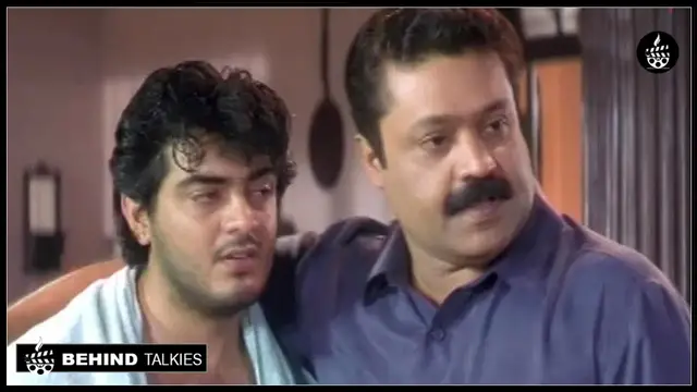 பிரம்மாண்டமாக நடந்த தீனா பட நடிகர் மகளின் திருமணம் - குவிந்த அரசியல் பிரபலங்கள்.
