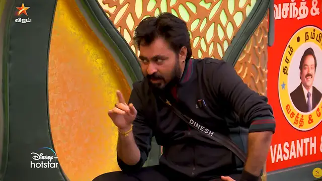 டேய்னு சொன்னா, நானும் டேய்னு சொல்லுவேன் - விஷ்ணு மற்றும் தினேஷிற்கு வெடித்த சண்டை. மாயா  Reactionஅ பாருங்க.