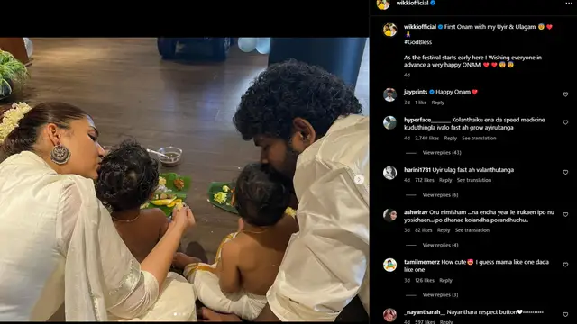 'நான் வந்துட்டேனு சொல்லு' - உயிர், உலக்கை கையில் ஏந்தியபடி தனது முதல் இன்ஸ்ட்டா வீடியோ வெளியிட்ட நயன்தாரா