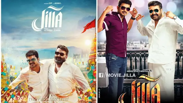 பெரும் எதிர்பார்புகளுக்கு மத்தியில் வெளியாகி படு தோல்வியடைந்த ஜில்லா படத்தின் Deleted காட்சி