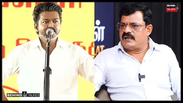 சிஎம் விஜய் பத்தி பேசினாலே வாய்ப்பு கொடுக்க தயங்குறாங்க - நடிகர் போஸ் வெங்கட் பேட்டி