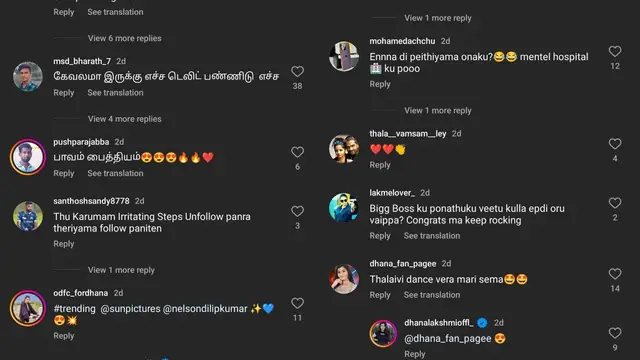 ட்ரெண்டிங் பாடலுக்கு நடனமாடிய பிக் பாஸ் தனலட்சுமி - ரசிகர்களின் கமெண்ட்ஸ்ஸை பாருங்க.