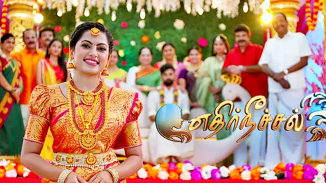 ஆத்தி, குணசேகரன் பார்த்தா என்ன ஆவரது ? எதிர்நீச்சல் ஜனனியின் இன்ஸ்டா புகைப்படங்களை கண்டு வாயடைத்த ரசிகர்கள்.