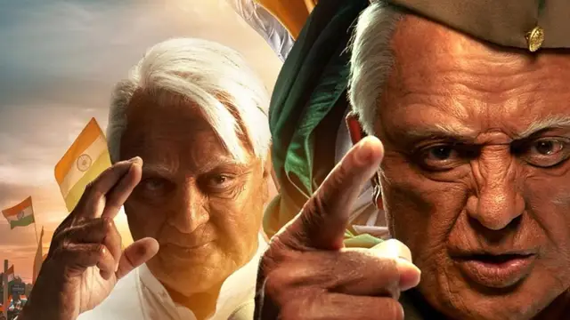 'இந்தியன் 2வில் இது இருந்திருக்கலாம்' படத்தை தூக்கிய பிறகு நடிகை அம்பிகா கொடுத்த ஐடியா- என்ன தெரியுமா?