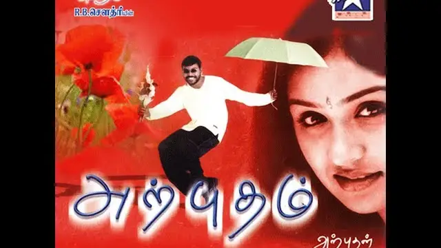 லாரன்ஸை ஹீரோவாக்கிய இயக்குனர் சாலை விபத்தில் மரணம் - அவரது பெயரை தான் படத்துக்கே வச்சி இருக்காரே.