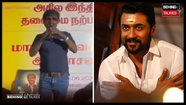 சூர்யா அரசியலுக்கு வருகிறாரா? வைரலான தகவலுக்கு ரசிகர் மன்றம் கொடுத்த அதிரடி விளக்கம்!  