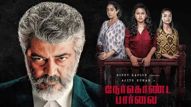 அஜித் இப்படி ஒரு கேவலமான ரீமேக் படத்துல நடிச்சதே தப்பு - ரசிகரின் கமென்டிற்கு காயத்ரி பதிலடி.