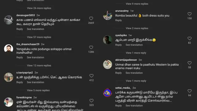 அந்த வீடியோவுக்கு வந்த நெகடிவ் கமண்ட்ட பாத்து வேணும்னு தான் அதை பண்ணேன் - கேலிக்கு உள்ளான இங்கிலிஷ் பேச்சு குறித்து ராஜலக்ஷ்மி.