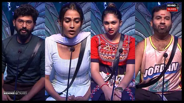 பிக் பாஸில் இருந்து வெளியேற போகிறாரா ஜோவிகா - END,Fail போன்ற வார்த்தைகளுக்கு புதிய அர்த்தம் சொல்லி வனிதா போட்ட பதிவு.