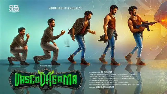 நீண்ட இடைவெளிக்கு பின் வெளியான வாஸ்கோடகாமா, நகுலுக்கு கைகொடுத்ததா? முழு விமர்சனம் இதோ