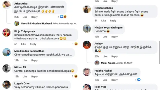 'மனசுல விக்ரம் கமல்னு நினைப்பு, தம் அடிச்சிட்டு Disclaimer கொடுக்குறாரு - கேலிக்கு உள்ளான புதிய பாரதி சிப்பு.