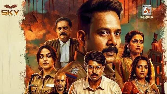கிரைம் திரில்லர் பாணியில் வெளிவந்த 'காளிதாஸ் 2' படம் எப்படி இருக்கு? முழு விமர்சனம் இதோ