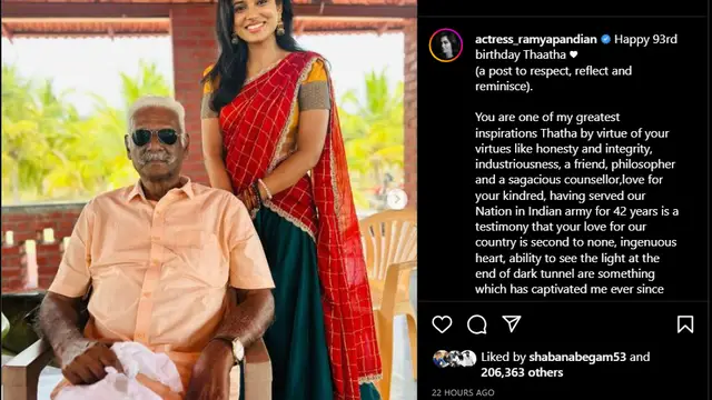 42 ஆண்டுகள் இந்திய ராணுவத்தில் பணி புரிந்தவர் - தனது தாத்தாவின் 93வது பிறந்தநாளை கொண்டாடிய ரம்யா பாண்டியன்.