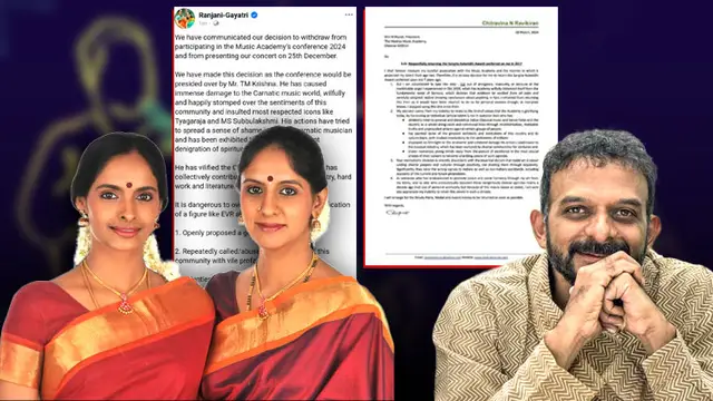 சங்கீத உலகத்தின் புனிதம் கெட்டுவிட்டது என்று இப்போது கொதிக்கிறீர்களே - டி.எம்.கிருஷ்ணாவுக்கு சங்கீத கலாநிதி விருது சர்ச்சை குறித்து ஜேம்ஸ்
