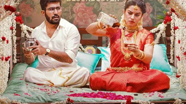 விஜய் ஆண்டனியின் ரோமியோ படம் எப்படி இருக்கு? ரசிகர்களை கவர்ந்தாரா? முழு விமர்சனம் இதோ