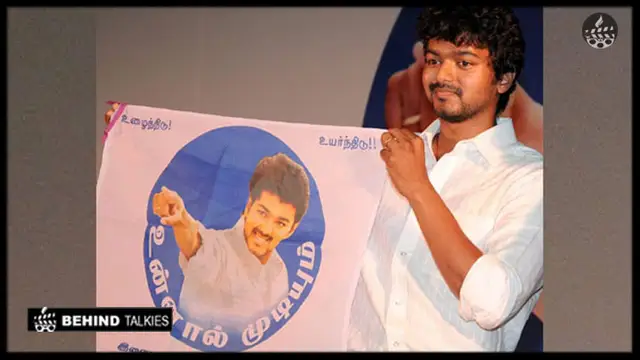 அம்பேத்கர் பிறந்தநாளை முன்னிட்டு விஜய் போட்ட உத்தரவு - செய்து முடித்த நிர்வாகிகள். அரசியல் என்ட்ரிக்கு வித்தா ?