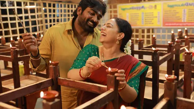 விஜய் சேதுபதியின் 'தலைவன் தலைவி' படம் பாக்ஸ் ஆபிசில் இடம் பிடித்ததா? முதல் நாளே இத்தனை கோடியா