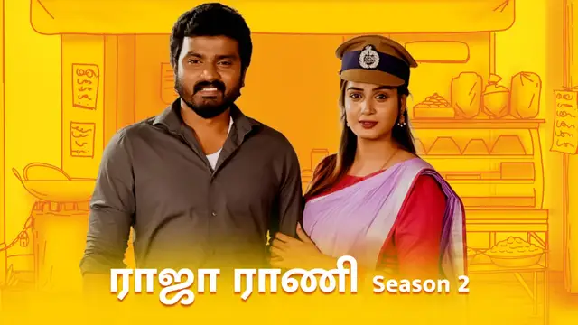 இந்த காரணத்தால் தான் சீரியல்ல இருந்து விலகிடீங்களா ? ரசிகர்கள் கேள்விக்கு ரியா கொடுத்த விளக்கம்.