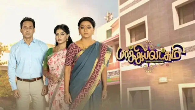 சமூகத்தில் இருக்கும் மூட நம்பிக்கைகளுக்கு பாடம் புகட்டிய பாக்கியா- பாக்கியலட்சுமி சீரியலின் தரமான சம்பவங்கள்