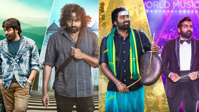 'இலங்கை அகதியாக விஜய் சேதுபதி' எப்படி இருக்கிறது 'யாதும் ஊரே யாவரும் கேளிர்' - முழு விமர்சனம் இதோ.