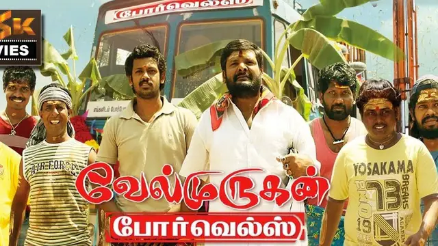 ஒரே ஒரு படம் பறிபோன 5 உயிர்கள், சொந்த வீட்டை விற்று வாடகை வீட்டுக்கு சென்ற கஞ்சா கருப்பு