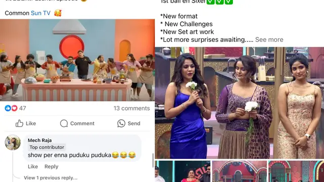 'இங்க நான் தான் கிங்கு, நிரூபித்த பட்' - முதல் எபிசோடிலேயே கவர்ந்த டாப் குக்கு டூப் குக்கு நிகழ்ச்சி.