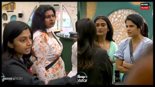 என் பொண்டாட்டி இப்போ பண்ணதே லேட் தான் - Bully Gangஐ வச்சி செய்த விசித்ராவன் கணவர்.