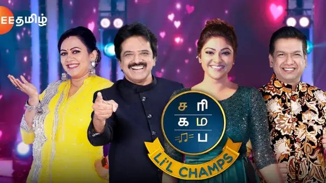 கலப்பு திருமணம், ஏற்றுக்கொள்ளாத பெற்றோர்கள் - சிறுவனின் கதையை கேட்டு கண்ணீர் விட்ட சரிகமப நடுவர்கள்.