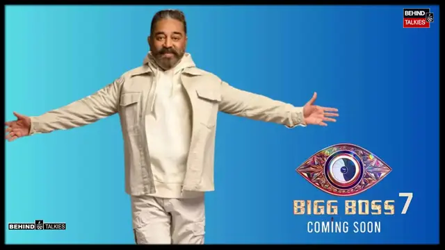 ஆயிஷா,ரஷிதா சிபாரிசில் போராடி பிக் பாஸ் வாய்ப்பைத் தட்டித் தூக்கிய சீரியல் நடிகர்.