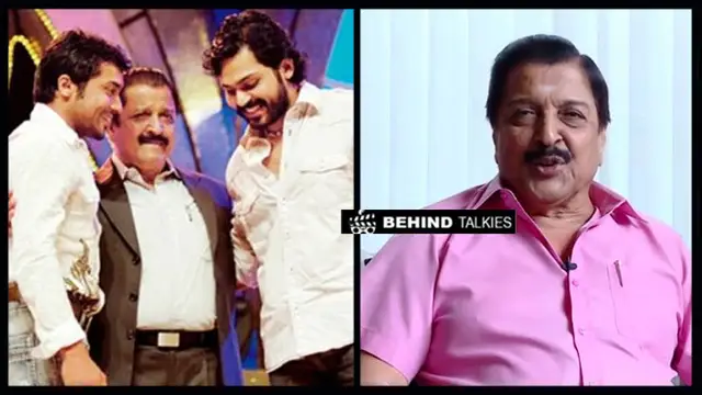 'காமராஜர்லாம் அப்போது உதவி செய்யவில்லை' - அகரம் விழாவில் பேசிய சிவகுமார்.