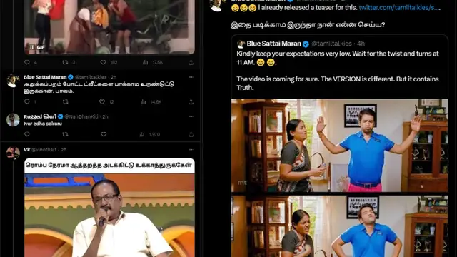 இமயமலைக்கு செல்லும் முன் ரஜினி என்னை சந்தித்தார், இதான் அந்த வீடியோ - ட்விட்டரில் ப்ளூ சட்டை ஏற்படுத்திய பரபரப்பு.
