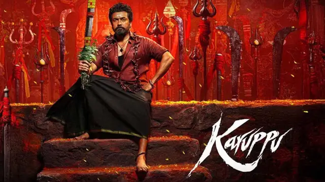 பல தடைகளை தாண்டி வெளிவந்த சூர்யாவின் 'கருப்பு' படம் வேட்டை ஆடியதா? இல்லையா? முழு விமர்சனம் இதோ