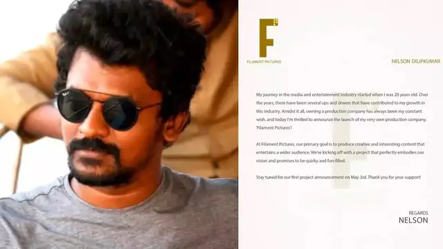 தயாரிப்பாளராக களமிறங்கி இருக்கும் நெல்சனின் முதல் படம் - ஹீரோ யார் தெரியுமா?