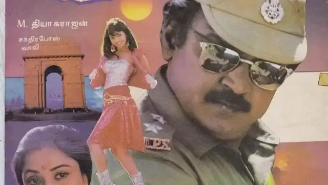 விஜயகாந்த் சார் சொன்னதால் அமைதியானேன், ஆனா- மாநகர காவல் பட அனுபவம் பற்றி லியாகத் அலிகான் சொன்னது