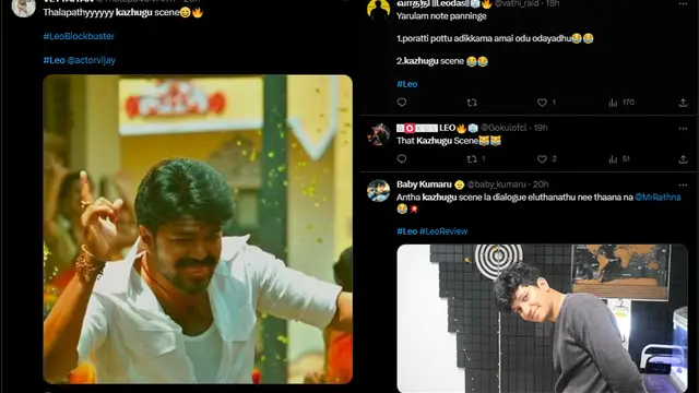 லியோ படத்தில் இடம்பெற்ற கழுகு Reference - கொண்டாடும் விஜய் ரசிகர்கள். ரஜினிக்கு பதிலடியா ?