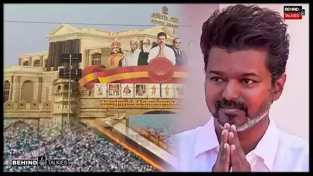 தவெக இரண்டாம் ஆண்டு விழாவில் தாடி பாலாஜிக்கே Get Out? நடந்தது என்ன? முழு விவரம் இதோ
