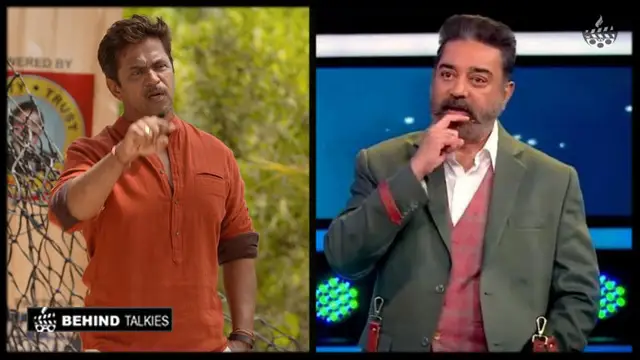 இந்த சீசனோடு பிக் பாஸுக்கு பாய் சொல்லும் கமல். பிக் பாஸ் குழு குறி வைக்கும் அந்த 5 பிரபலங்கள். யார் வந்தா நல்லா இருக்கும்.