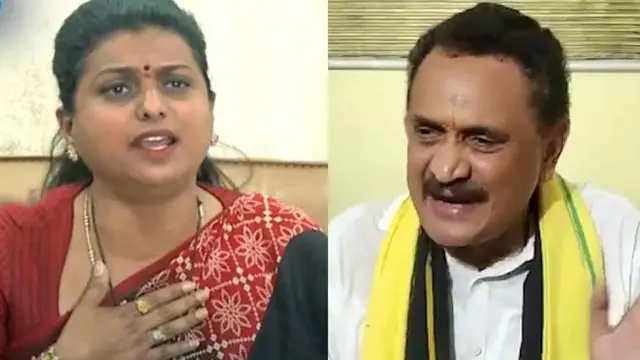 எப்படி பேசி இருக்கார் பாருங்க - தர குறைவாக பேசிய முன்னால் அமைச்சர். கண்ணீர் மல்க பேசிய ரோஜா.