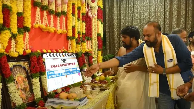 லீயோ படம் வெளியாகும் முன்பே துவங்கிய தளபதி 68 பூஜை - நண்பர் என்ன தான் பண்றார்