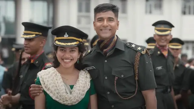 குருவையே மிஞ்சிய சிவகார்த்திகேயன்- அமரன் செய்த வசூல் சாதனை, இத்தன கோடியா