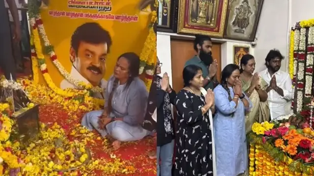 என் புள்ளைக்கு இந்த பெயரை வச்சதே கேப்டன் தான் - மகன் பிறந்தநாளில் கேப்டன் சார்பாக கிடைத்த பரிசு. கலா மாஸ்டர் நெகிழ்ச்சி வீடியோ.