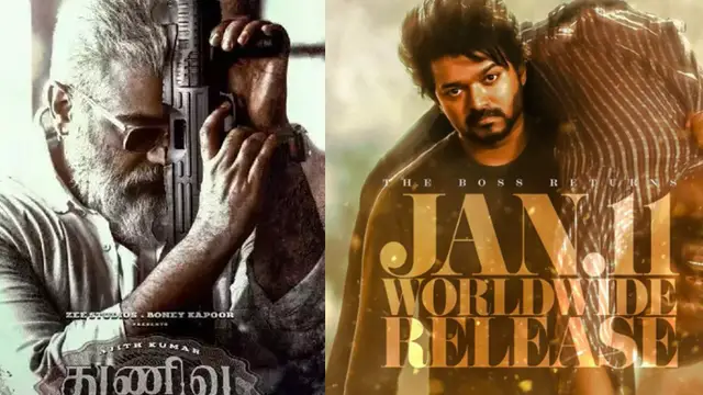 விஜய் எல்லாத்தையும் பாத்துட்டுதா இருக்காரு - விஜய்யின் மேனேஜர். தில் ராஜு மீது கடுப்பில் இருக்கிறாரா விஜய் ?