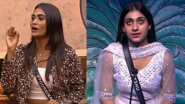 குறைவான வாக்கு பெற்றது பூர்ணிமா, வெளியேற்றப்பட்டது ஐசு - இந்த அழுத்தம் தான் காரணமா?