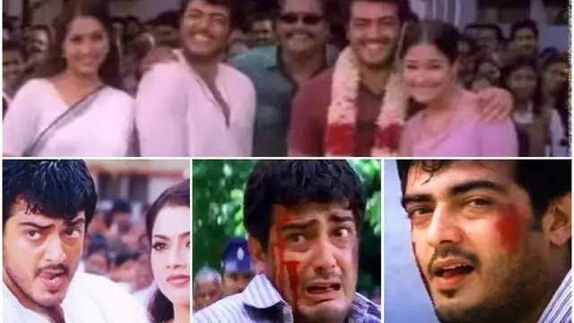 21 ஆண்டுக்கு முன் வெளியான வில்லன் படத்தின் சிறு வயது அஜித்துகளாக நடித்த நிஜ ட்வின்ஸ் - இப்போ எப்படி இருக்காங்க பாருங்க.