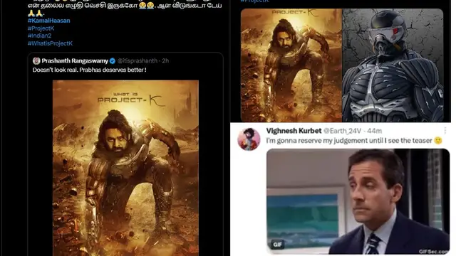 ஆண்டவரே இப்பயும் ஒன்னும் கெட்டுபோல அட்வான்ஸ்ஸ திருப்பி கொடுத்துடுங்க - பிரபாஸின் போஸ்டரை கலாய்க்கும் நெட்டிசன்கள்.