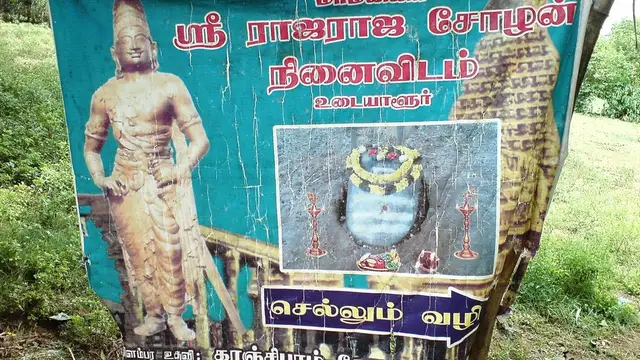 எல்லாரும் இங்க வந்து பாக்கணும், இங்க மணி மண்டபம் கட்டணும் - உணர்ச்சி பொங்க பேசிய மோகன் ஜி