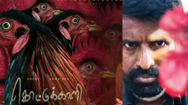 இது ஒதுக்கப்பட்ட படமா ஆகிடக் கூடாது- கொட்டுக்காளி படம் குறித்து சூரி எமோஷனல்
