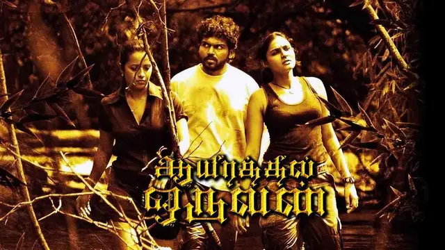 ஆயிரத்தில் ஒருவன் 2ல் கார்த்தியா? தனுஷா? சுடசுட அப்டேட் சொன்ன இயக்குனர் செல்வராகவன்